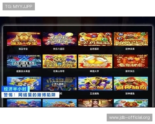 真人百家乐网站最新优惠活动全面介绍助力玩家轻松赢取更多彩金大奖